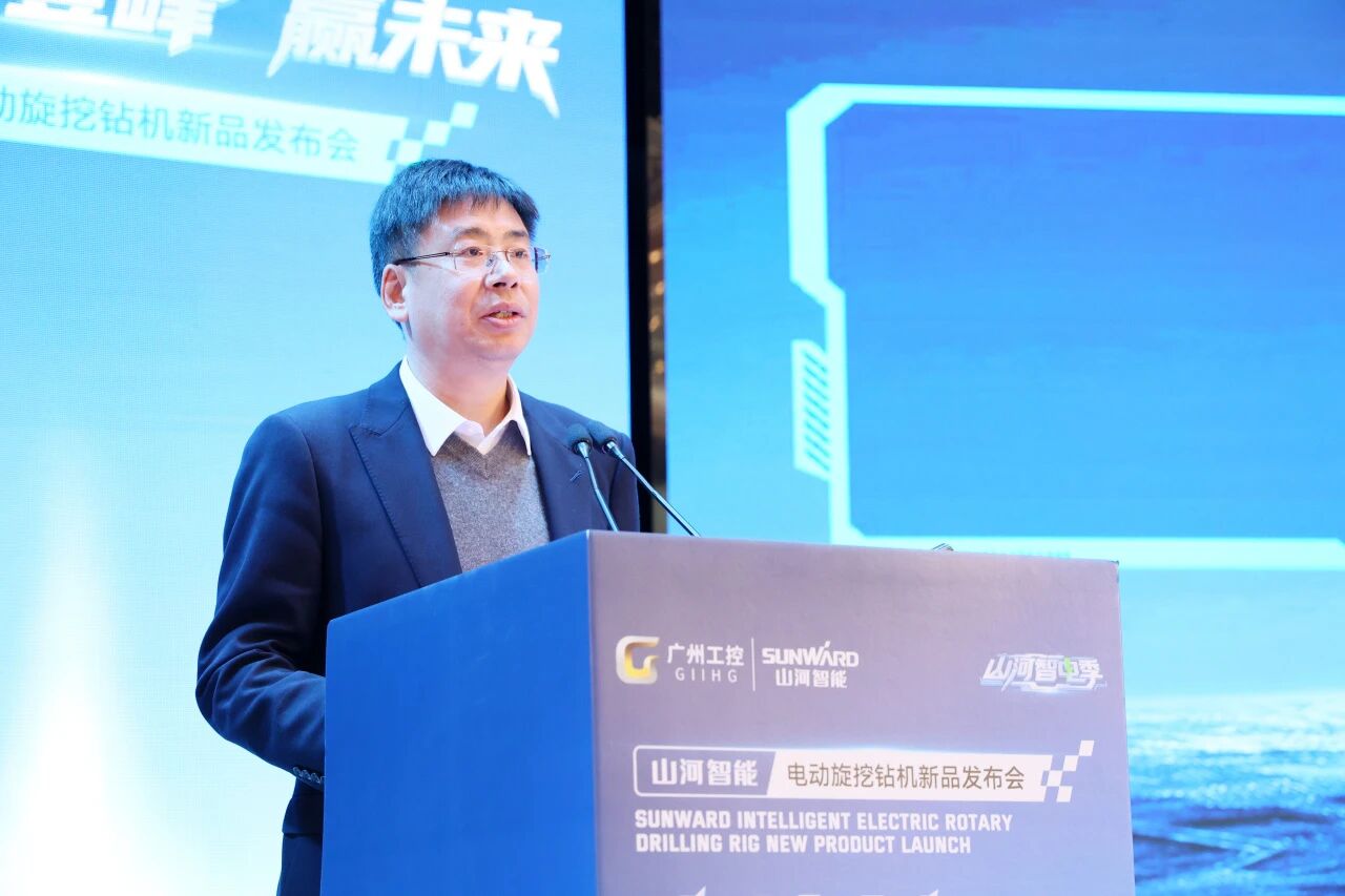 米兰平台-米兰(中国)
智能举行电动旋挖钻机新品发布会，收获1.2亿元订单